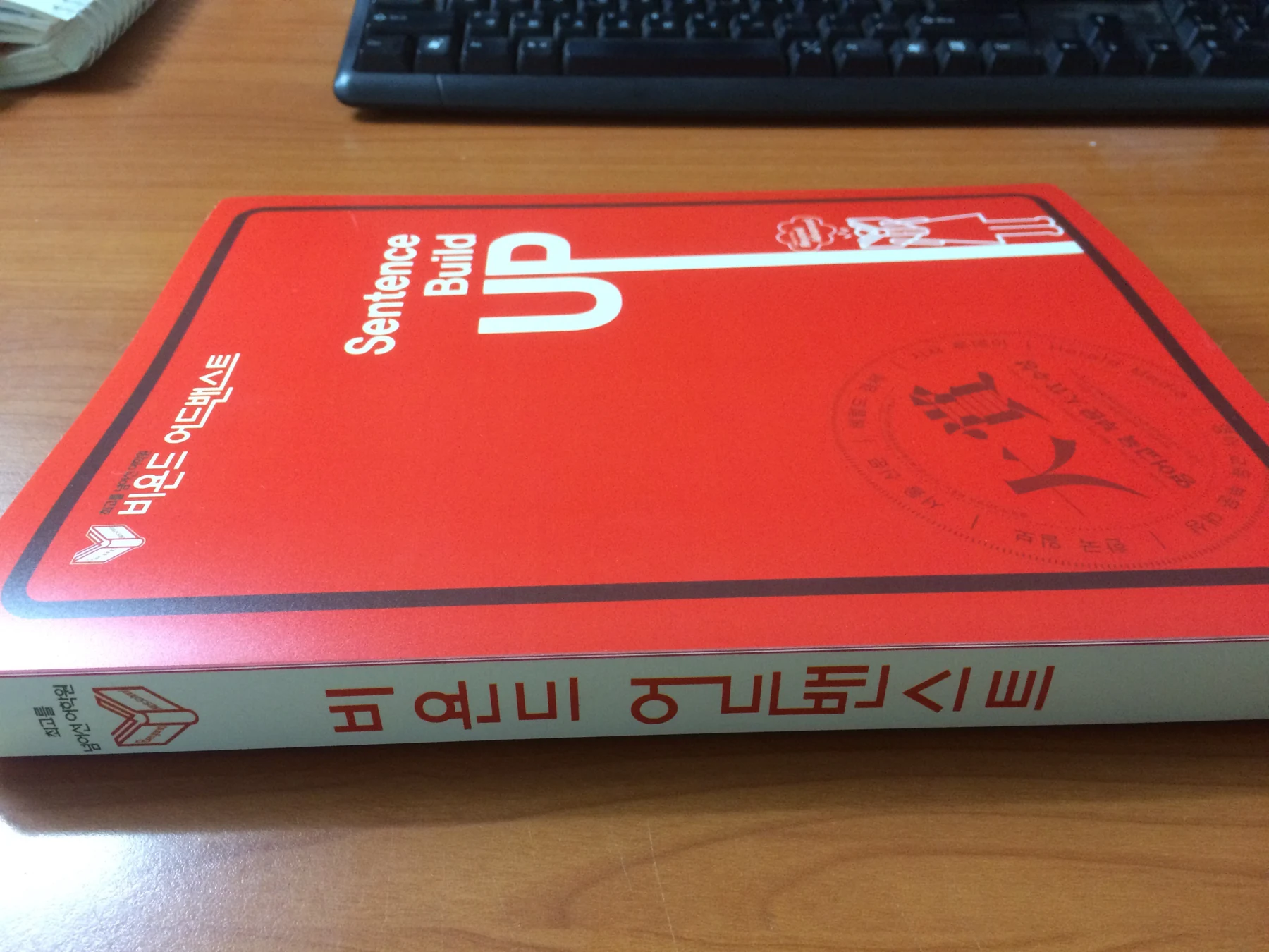 클리어파일 주문제작 사례
