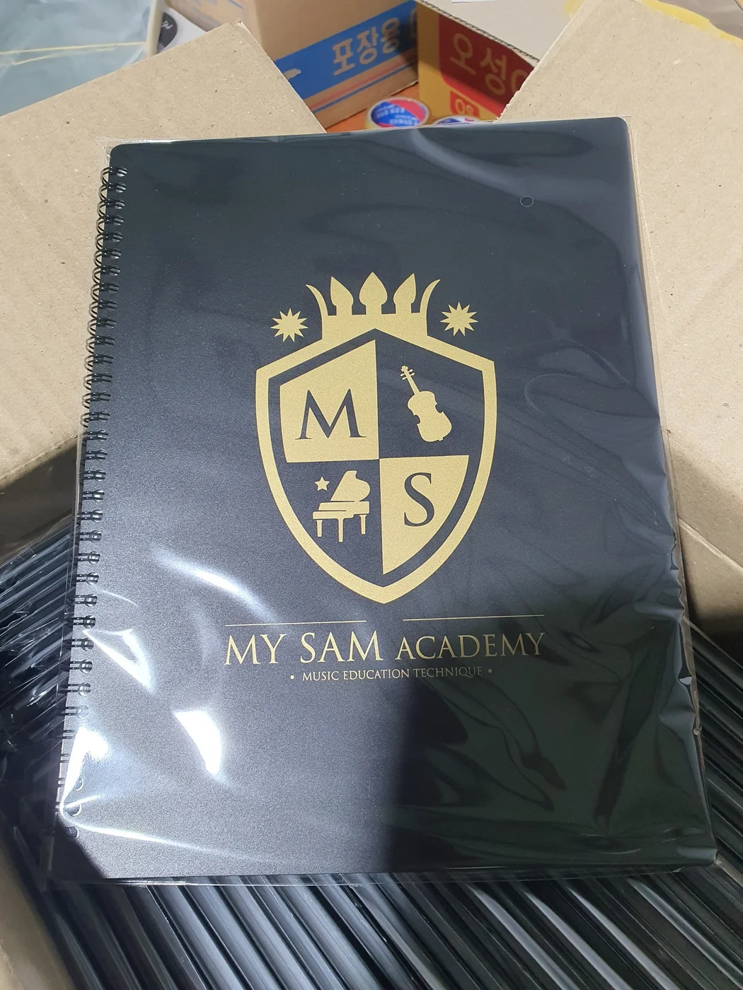 MY SAM ACADEMY 금색 인쇄가 들어간 검정색 주문제작 악보화일